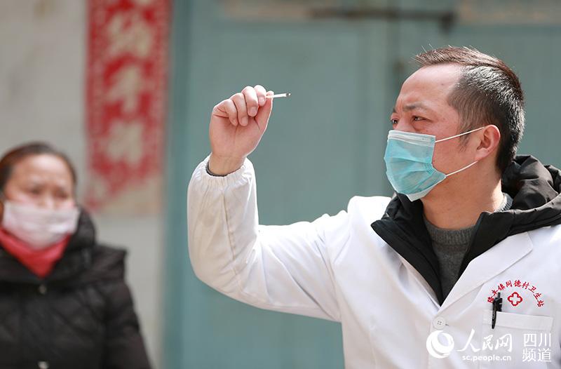 2020219ĴɶycPעw_ z