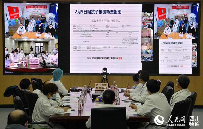 2020220ĴɶĴWAtԺ҂ͨ^5Ghϵy鿴h¹ڷ׻rҿ z