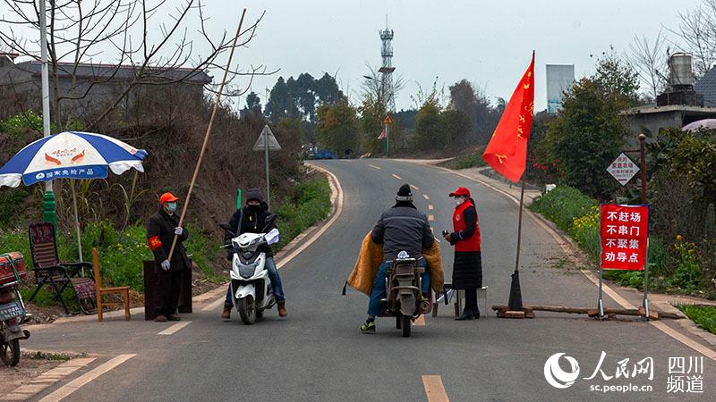 2020221üɽЖ|^Aشߙzc܊ z