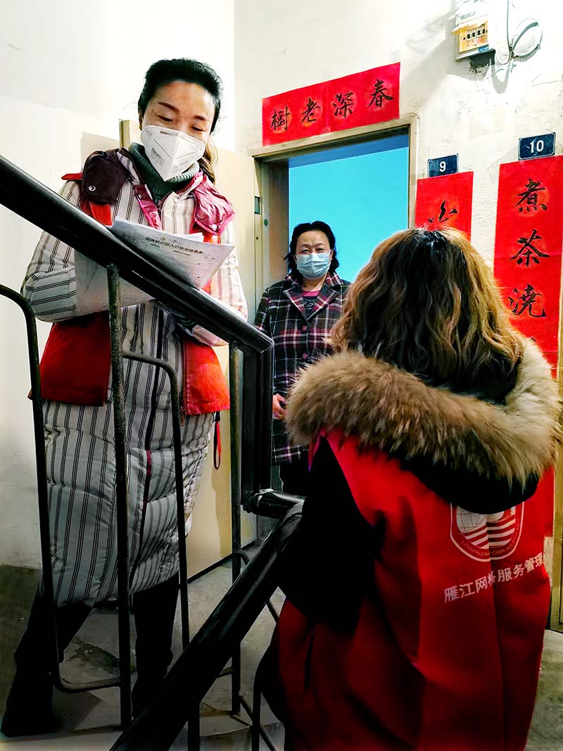 202022Y㽭^tk̎ľWTӛŲĝh z