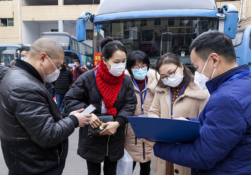 2020218oкϽhr񹤷ĵȲTӏڿ\܇վyӋˌPFƽ z