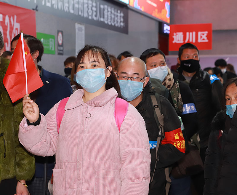 2020221_л܇վ꠵Ⱥ_㽭͹еĄչˆTƳF z