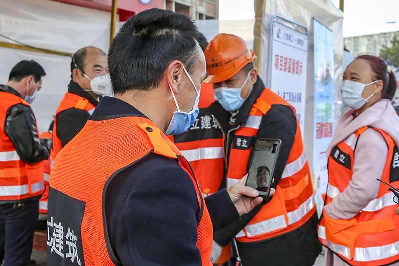 2020228ɶ׽^d17λ񹤷͹Ľӷ܇Ąwh_ɶ׽^ Y z