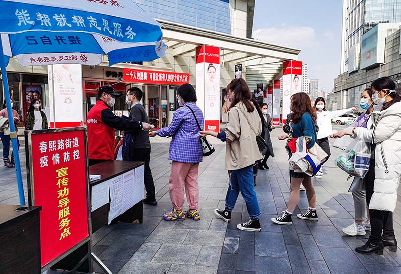 2020229ɶ\^ꖹĵĩ·ӭοطc־ԸԈԳ֞ÿλο͜ywA z