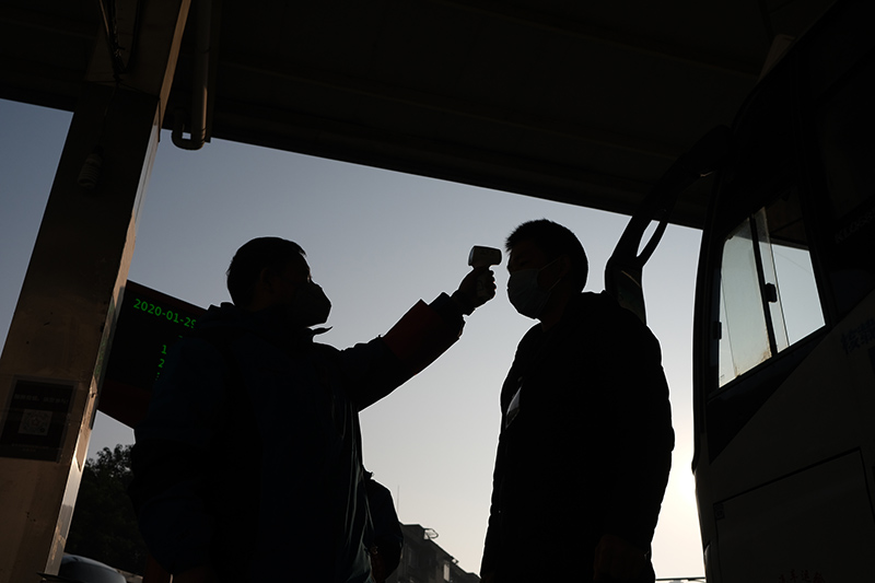 2020129ɶT܇վ_ÿͰȫվ{ˆTMwؙzyut z