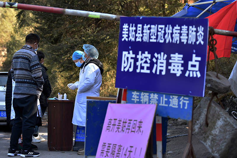 2020213ɽÿhӈcľľ z