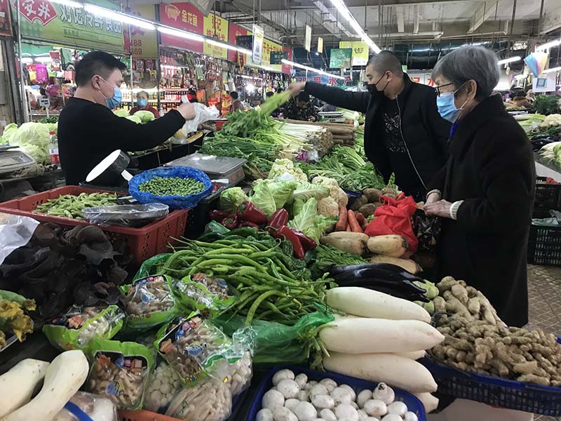 202031ɶ\^|98̖trQЈr߲ƷN؛Դh z