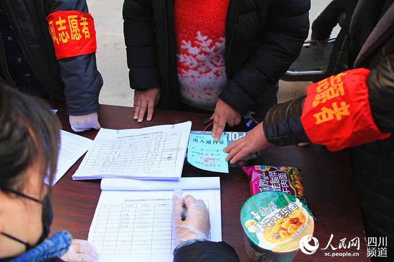 2020213лLС^־ԸߌMеӛW z