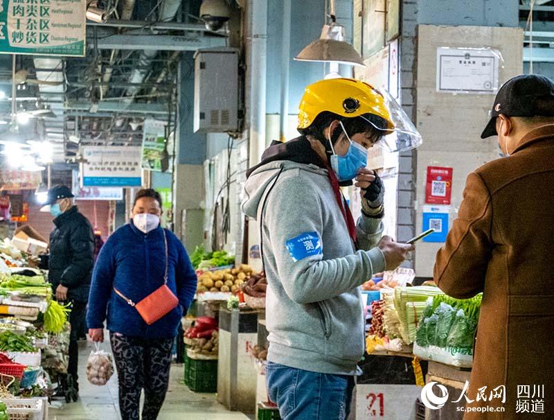 2020220ɶɴֲЈzϸġf硱I z