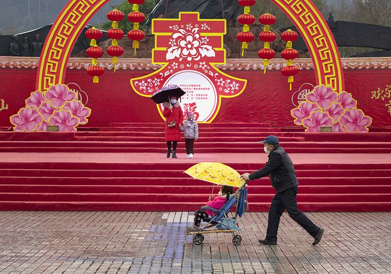 202022ɽɽV· z