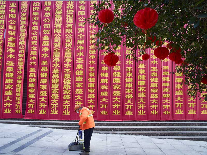 2020211н_IcsòrP]̈ֵhll~ z