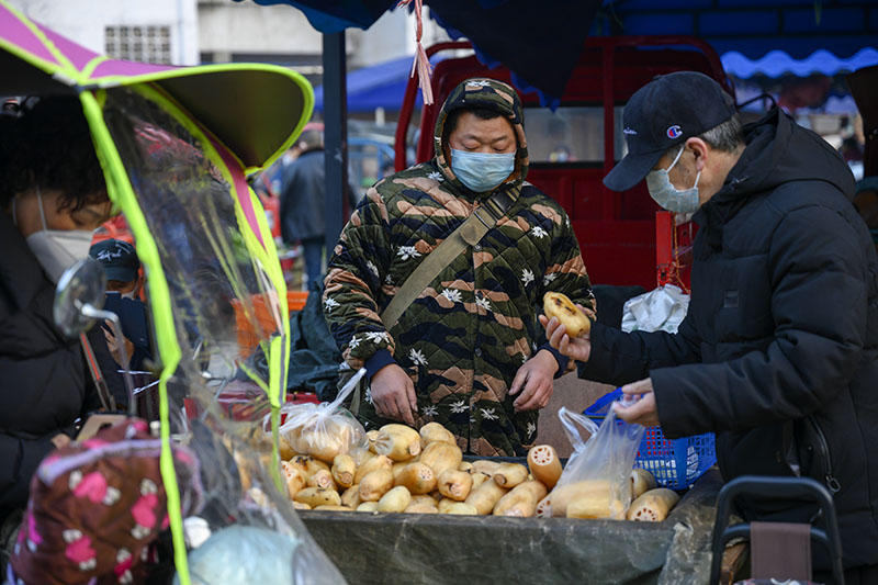 2020211ɶrQЈ׈ z