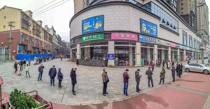 2020225YаhѽXLgxȴُI z