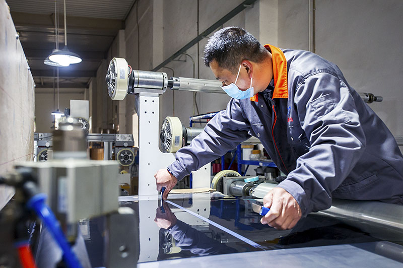 2020226ɶpչI@^,ɶ\zճƷ޹˾͹TaƷؓ؟־Ĺ޽ z