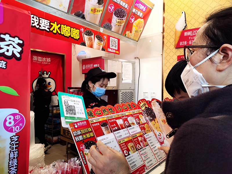 2020228ƽhƽЌWTһ̲_ʼ͹II̳A z