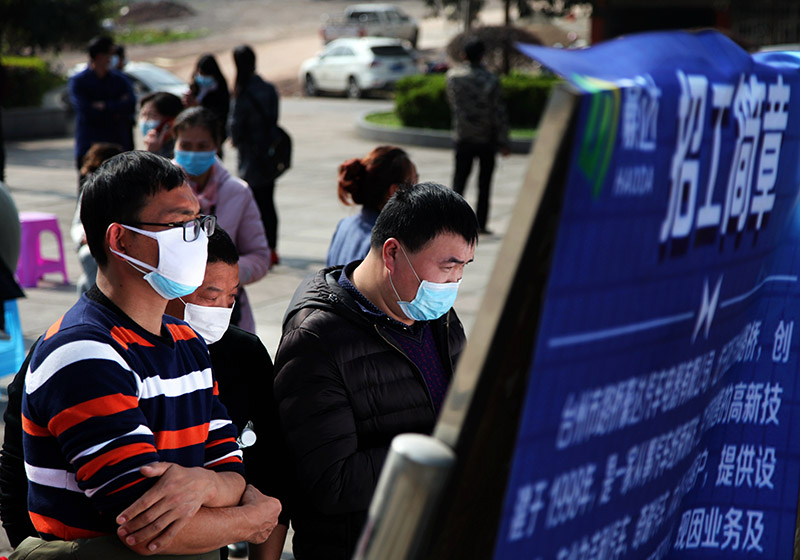 2020229oкϽh㽭_݄ڄݔӕxSr z