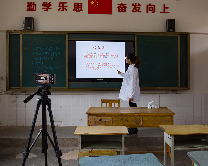 202031Y㽭^ĳСWώnҕlL z