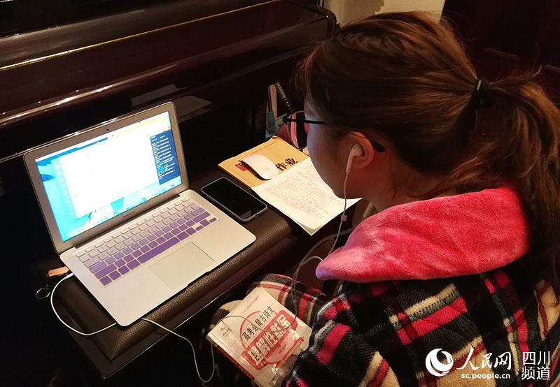 202024ĴʡoһλŮ̎ͨ^WjWvn(΂ z