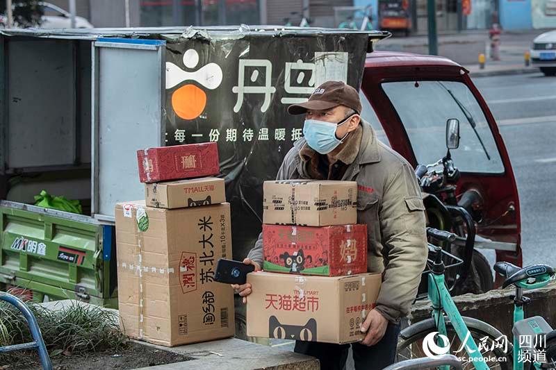 202026eгǅ^^ɄʮĿfY( z