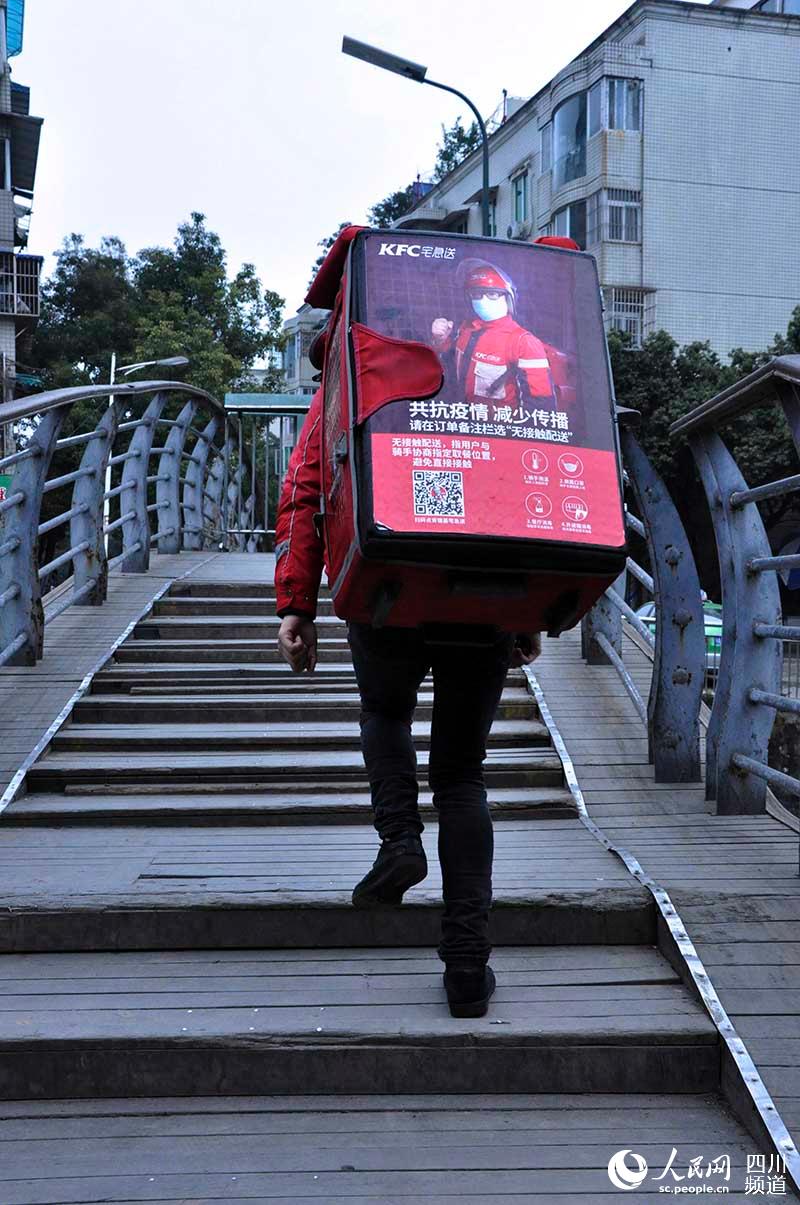 2020213Ĵʡɶ¶^SһλuıӰ z