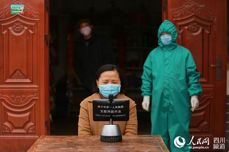 2020217쌎дɽ^d\tͨ^Wtcҕl׌񏈕쌎СtԺh̕\ z