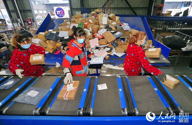 2020225쌎^ͨTܷ֒Ϸ֒ z