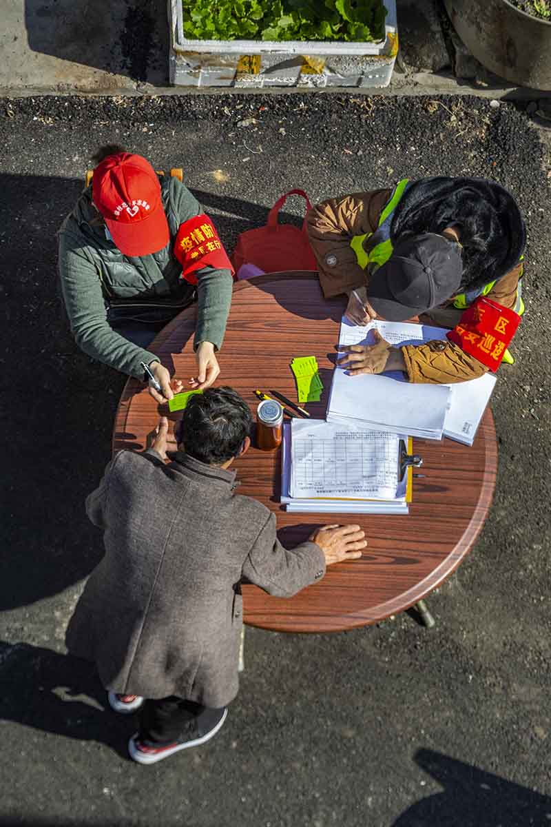 202025֦Ж|^L·ֵ^ok^CK z