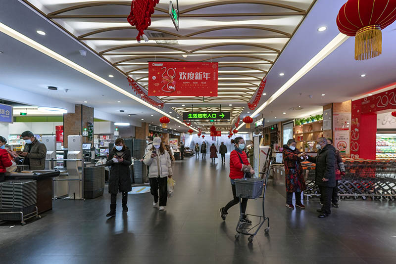 202024ȳʲБgIIϹȻ z