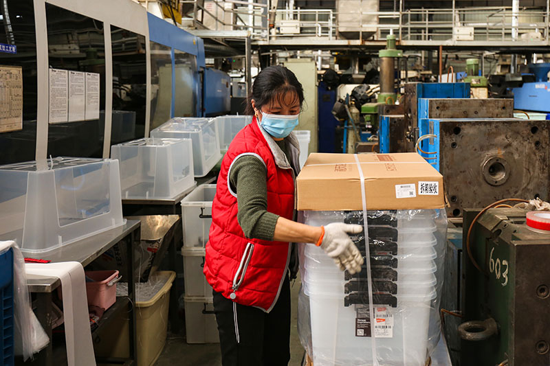 2020219ɶų悺ýܼܰbSڽՏ͹a_ z