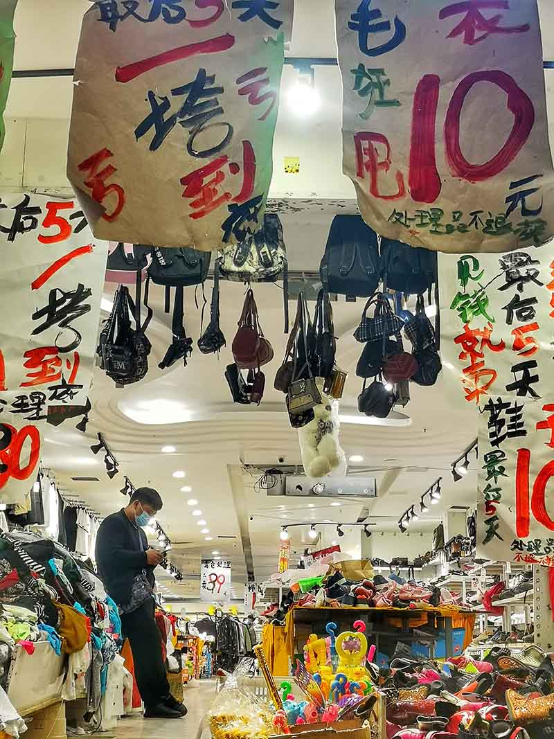 2020228ɽϘҹЈ_Tĵ߅B z