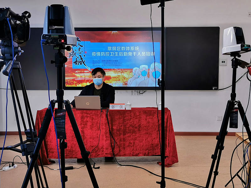 202033eд^ČwMھӖ z