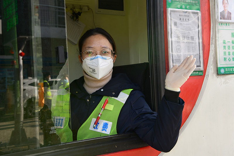 2020211Űʯ޿hٹ·BmMT z