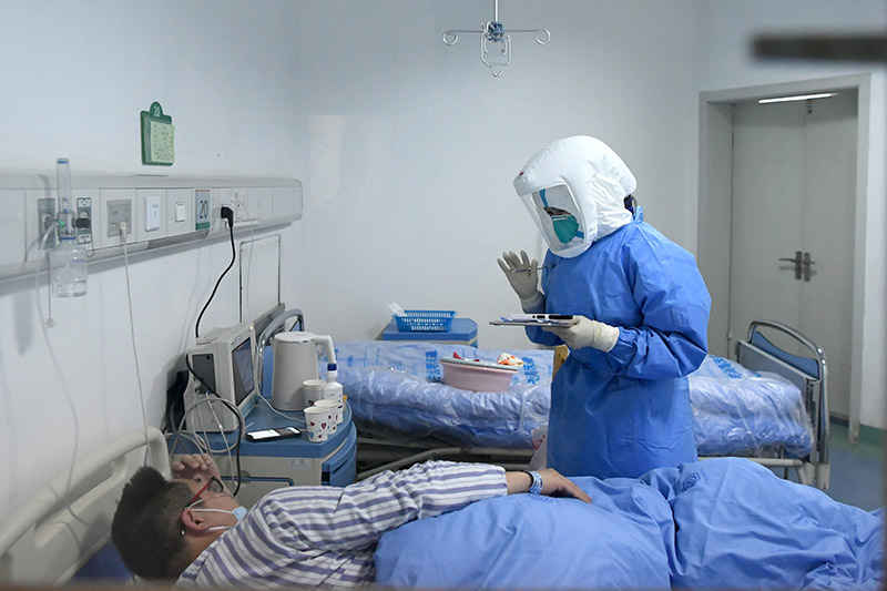 2020124գʮɶжc͹ڠ׻ߵtCɶйlRtĸxԴ z