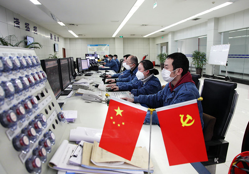 2020226oa|ԭϵĴA˾ z