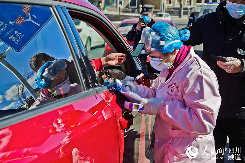 202021ݿ¶Oyc  z