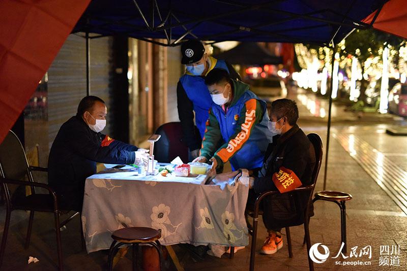 2020211eBh־Ը־С^ֵصĹˆTϹ z