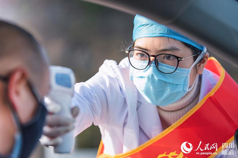 2020211ؕИshɽԣؕ٘shϳֵˆTߜywǱ z