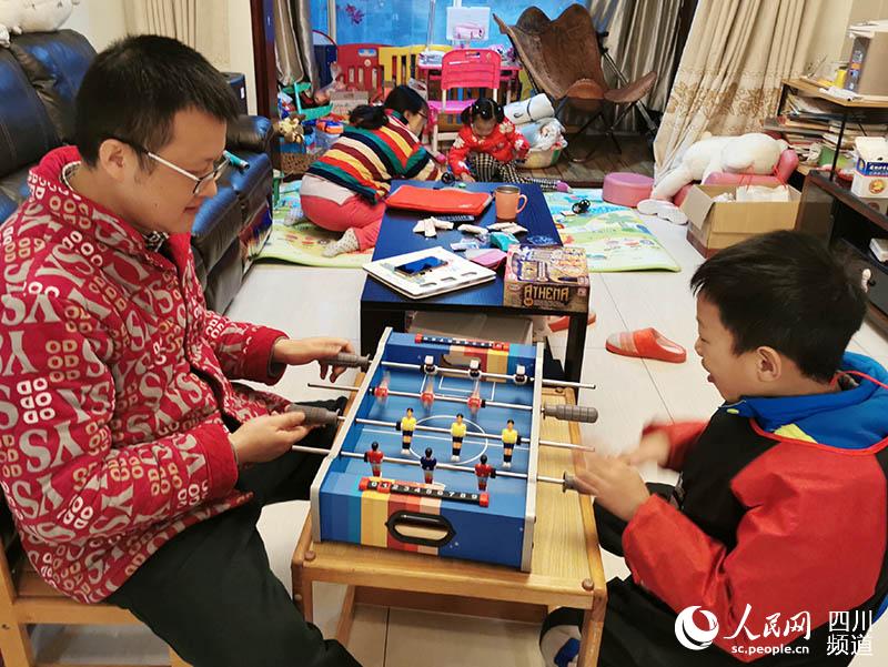 2020221ɶĳ^ͥʘԖ| z