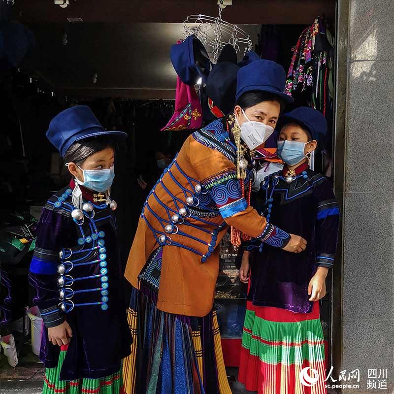 2020226ɽڰ_Īb_IG z