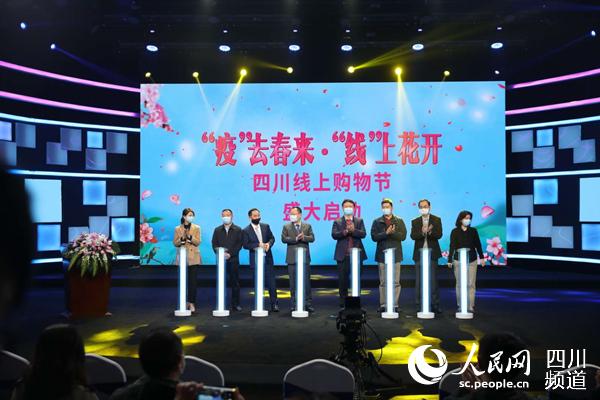 ȥϻ_2020Ĵُ﹝ӃxʽkD