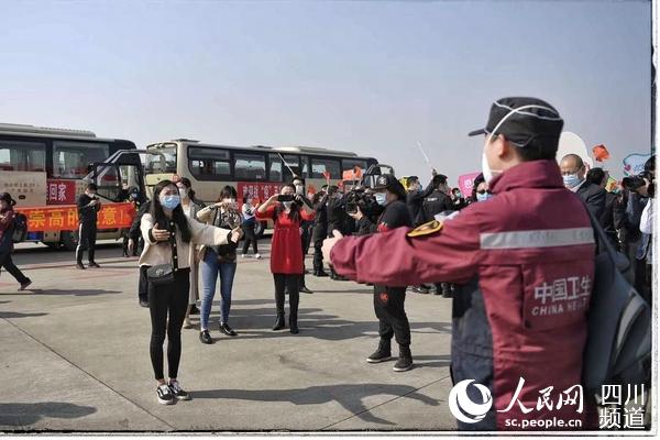 ĴʡtԺgocӸՓDƬĴʡtԺṩ