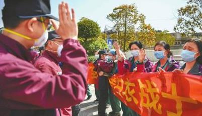 最美逆行者，歡迎回家！