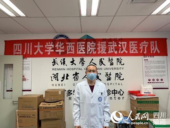 ĴWAtԺȷڴxƅΑcc¹ڷ׾ ĴʡHtWMD