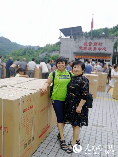 2018710塱һӛ͋ͬ^rίɲһؚlϴCx֔z