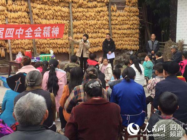 2019124塰һӛư^ϽM_ʮŌȫv𾧬z