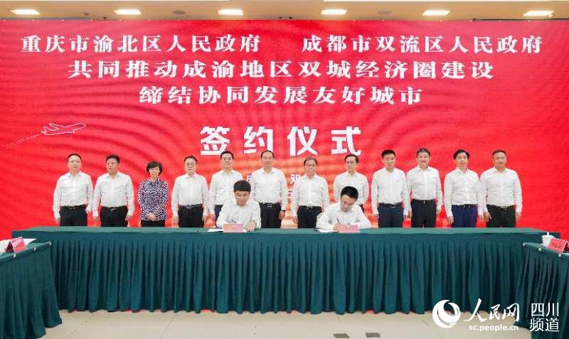 Ʌ^YѺóйͬƄӳ؅^pǽȦOՄp^ίD