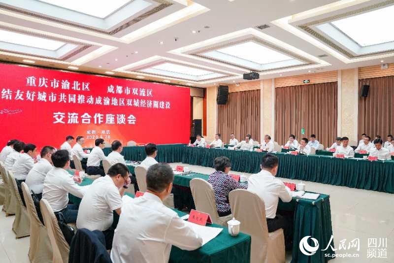 Ʌ^YѺóйͬƄӳ؅^pǽȦOՄp^ίD