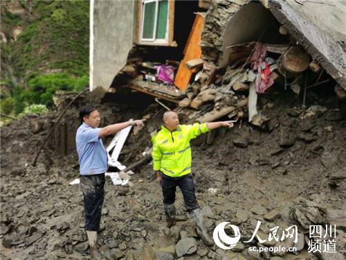 С𹫰ڬFѾʧˆTСhֹD