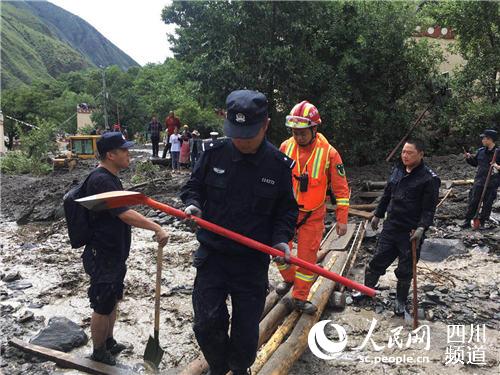 С𹫰DȺСhֹD