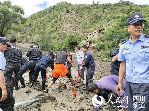 С𹫰DȺСhֹD